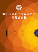 伊人精品在线视频